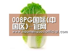 产品名称一