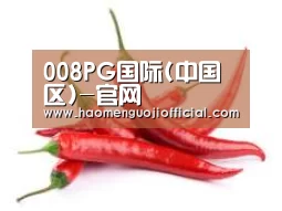 产品名称八
