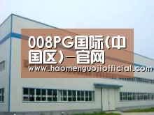 环境展示一