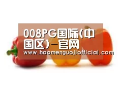 产品名称六(图1)