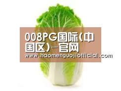 产品名称一(图1) 产品名称一(图1)
